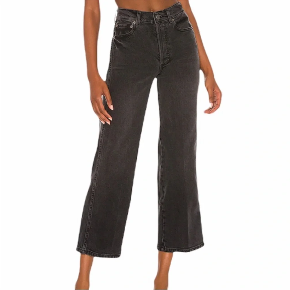 Boyish mikey high rise jeans - Picture 1 of 4